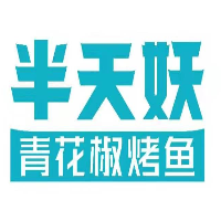 杭州富阳小钢炮烤鱼店