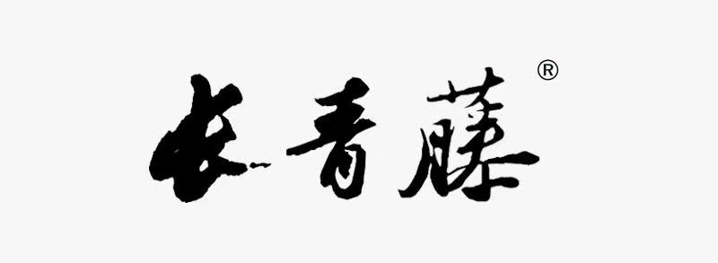 杭州老藤匠藤业有限公司