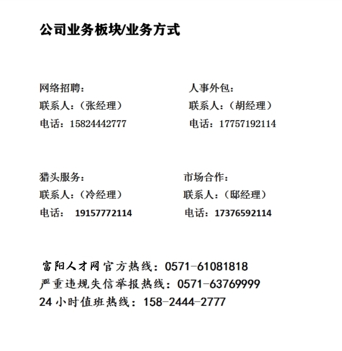 12 (1).png